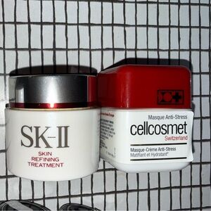 SK-II Skin Refining Treatment Jar EMPTY jar